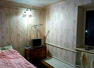 Двухкомнатная квартира на продажу, 44 м2, Шахты, Екатерининская улица, 10