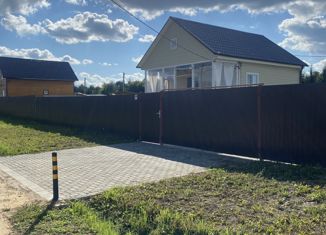 Продается дом, 43.9 м2, деревня Голубино, Аллейная улица