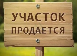 Продам участок, 6.13 сот., Оренбургская область, улица Степные Огни