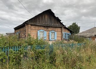 Продажа участка, 5.8 сот., Болотное, Иркутская улица, 30