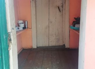 Продается дом, 26.3 м2, Каменск-Шахтинский, улица Кирова