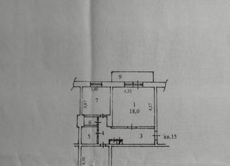 Продается двухкомнатная квартира, 52.6 м2, поселок Вересовка, Заводская улица, 18