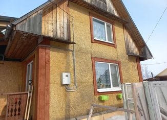 Продаю дом, 68.3 м2, Кудымкар, улица Свободы