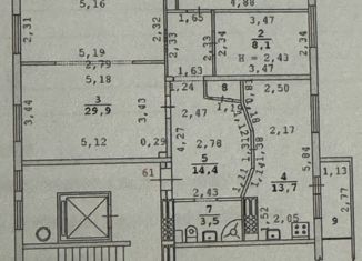 Продажа 3-комнатной квартиры, 101.1 м2, Екатеринбург, улица Сулимова, 31