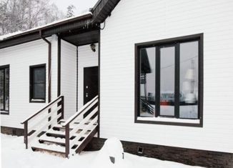 Продается дом, 100 м2, деревня Клюшниково