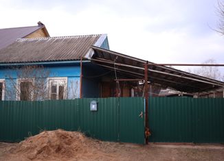 3-ком. квартира на продажу, 60 м2, Вышний Волочёк, Ровная улица, 24