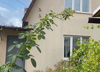 Продажа дома, 123.5 м2, Пушкино, Октябрьская улица, 7