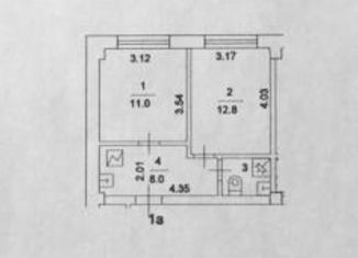 Продам двухкомнатную квартиру, 35 м2, Москва, Аминьевское шоссе, 17, район Очаково-Матвеевское