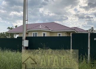 Продажа дома, 151 м2, рабочий посёлок Малино, Радужная улица