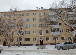 Продается двухкомнатная квартира, 44.3 м2, Екатеринбург, Стахановская улица, 51, Стахановская улица