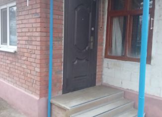 Продажа дома, 37.7 м2, поселок Сосенки