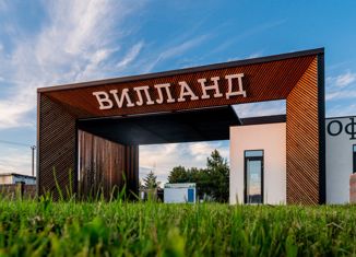 Продажа земельного участка, 11.5 сот., село Алеканово, улица Васнецова