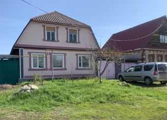 Дом на продажу, 94 м2, Сызрань, улица Бородина, 29