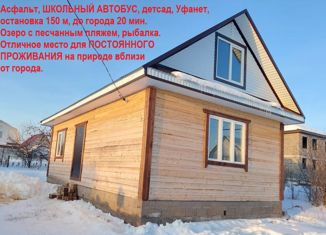 Продаю дом, 103 м2, СНТ Вишневое