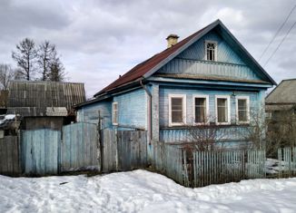 Продается дом, 50.8 м2, Новгородская область, улица Большевиков
