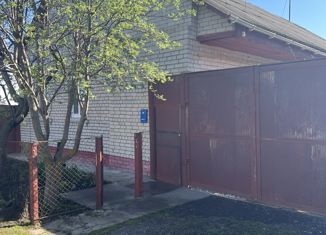 Продажа дома, 106.8 м2, Петровск, улица Суворова, 2Б