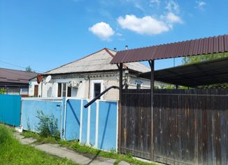 Дом на продажу, 38 м2, Невинномысск, Рабочая улица
