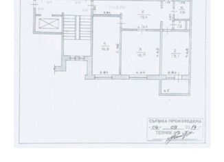 Продам трехкомнатную квартиру, 88.2 м2, Каспийск, улица Ленина, 61