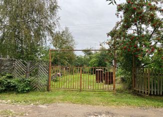 Земельный участок на продажу, 7 сот., Ленинградская область, Центральная дорога