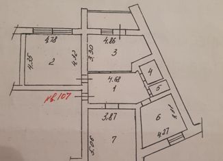 Продается 3-комнатная квартира, 90.39 м2, Губкин, Севастопольская улица, 103