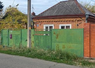 Дом на продажу, 95.7 м2, посёлок городского типа Энем, улица Сивачёва