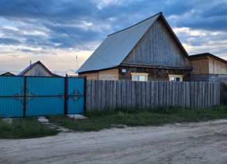 Продажа дома, 56 м2, ДНТ Пригородное, ДНТ Пригородное, 306