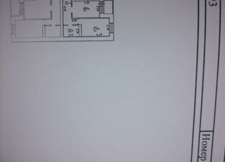 1-ком. квартира на продажу, 36.6 м2, село Тополево, Зелёная улица, 30