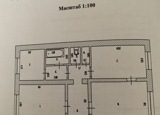 Продам 3-ком. квартиру, 70.5 м2, Балахна, улица Горького, 36