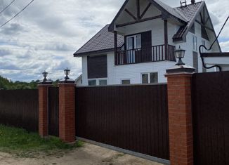 Дом на продажу, 127.3 м2, посёлок Грибково, Тимофеевская улица, 14