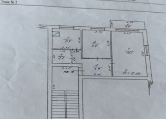 Продажа 2-комнатной квартиры, 45 м2, поселок Лесной, Поселковая улица, 1