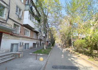 Офис на продажу, 194 м2, Ростов-на-Дону, Свердловская улица, 5, Железнодорожный район