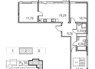 Продается 2-ком. квартира, 71.8 м2, Ленинградская область, улица Первых, 4к2