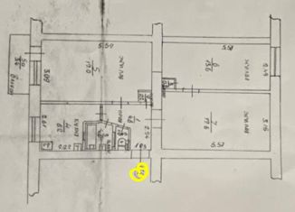 3-комнатная квартира на продажу, 62.4 м2, Евпатория, улица Полупанова, 42
