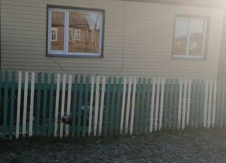 Дом на продажу, 57.8 м2, рабочий посёлок Варгаши, улица Ленина, 71