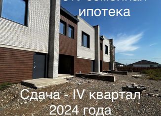 Продаю таунхаус, 200 м2, Хакасия, улица 22 Олимпиады, 22