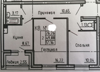 Продам 2-ком. квартиру, 51 м2, посёлок Тазовский, микрорайон Солнечный, 4
