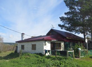 Продам дом, 98.7 м2, деревня Татьяновка