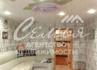Продажа дома, 65 м2, село Старая Заимка
