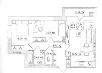 3-комнатная квартира на продажу, 53.5 м2, Рязань, улица Пугачёва, 10, район Шлаковый