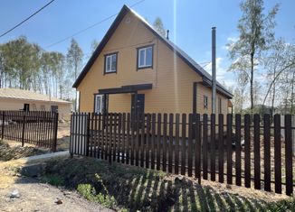 Продажа дома, 149 м2, деревня Кузнецы, Новая улица