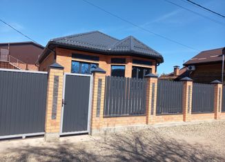 Дом на продажу, 105 м2, Краснодар, 1-й проезд Куликова Поля, 4/5, 1-й проезд Куликова Поля