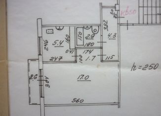 1-ком. квартира на продажу, 32 м2, Самара, улица Мориса Тореза, 61, метро Гагаринская