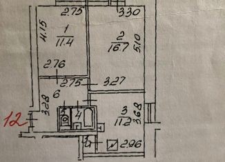 Продам 2-ком. квартиру, 53 м2, Москва, Сухонская улица, 5, Сухонская улица