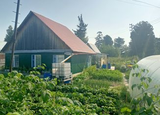 Дом на продажу, 47 м2, посёлок городского типа Пойковский, микрорайон СУ-905, 108