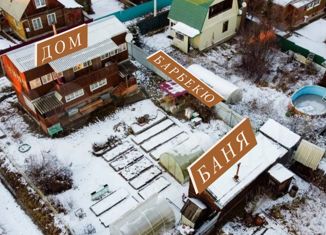 Продажа дома, 90 м2, СНТ Солнечный-1, Садовая улица, 69