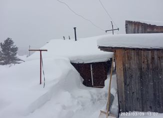 Дом на продажу, 38 м2, поселок Нагорнский, Линейная улица