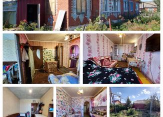 Дом на продажу, 65 м2, деревня Нариман, Новая улица, 10