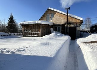 Продам дом, 84.1 м2, Добрянка, улица Сюзева, 14А