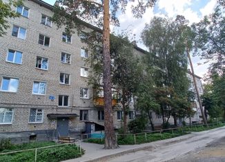 Продажа 1-комнатной квартиры, 31.2 м2, Асбест, улица Мира, 5/2
