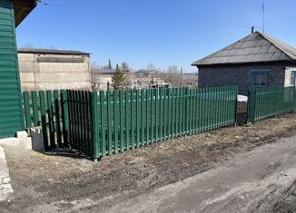 Участок на продажу, 4.7 сот., посёлок городского типа Яшкино, Озёрная улица